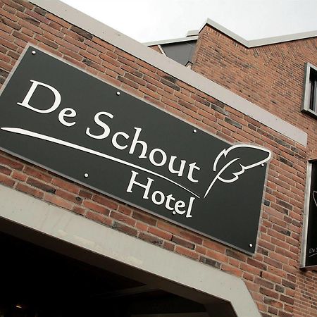 دينيكامب Hotel De Schout المظهر الخارجي الصورة